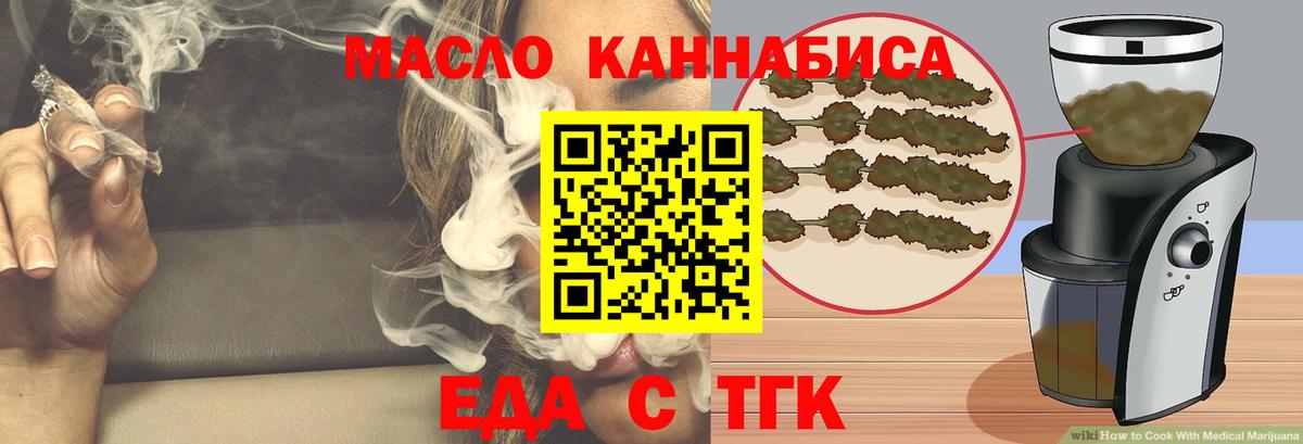 Каннабис  Героин  Дмитров  Меф   МЕТАМФЕТАМИН  ГАШ  Гашиш  Alpha-PVP СК   Кокаин  МЕФ кристаллы 