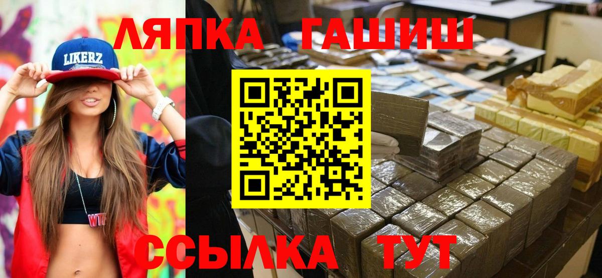 Кетамин Дмитров