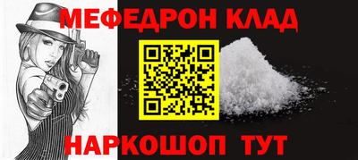 гашиш Мариинск