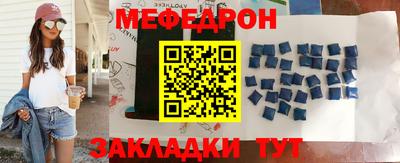 PSILOCYBIN Апшеронск