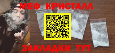 кокаин VHQ Аргун