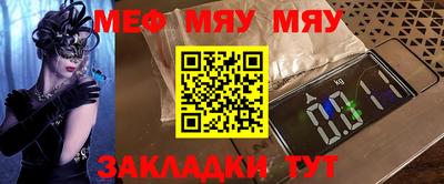 кокаин VHQ Аргун