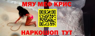 кокаин VHQ Аргун