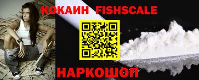 марихуана Балаково