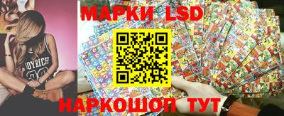 кокаин VHQ Аргун