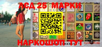 кокаин VHQ Аргун