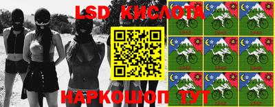кокаин VHQ Малоярославец