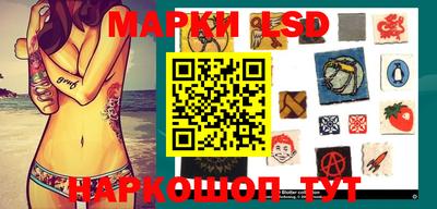 наркотики Малгобек