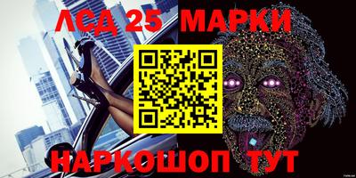 мдпв Апрелевка