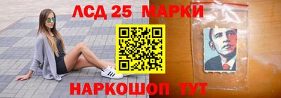 мдпв Апрелевка