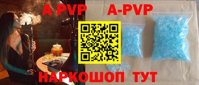 наркотики Малгобек