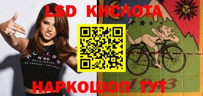 кокаин VHQ Аргун