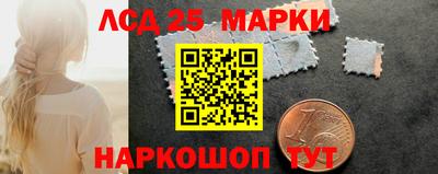 гашиш Мариинск