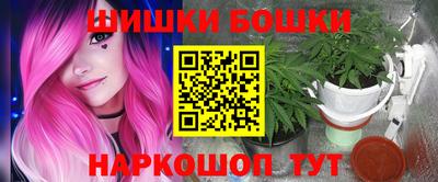 кокаин VHQ Малоярославец