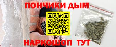 кокаин VHQ Малоярославец