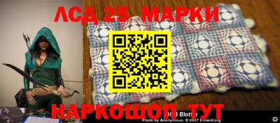 наркотики Малгобек