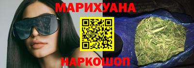 PSILOCYBIN Апшеронск