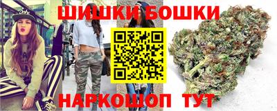кокаин VHQ Малоярославец