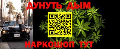 амф Ливны