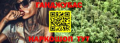 PSILOCYBIN Апшеронск