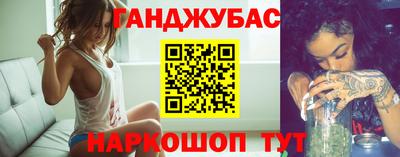 кокаин VHQ Малоярославец