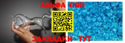 кокаин VHQ Малоярославец