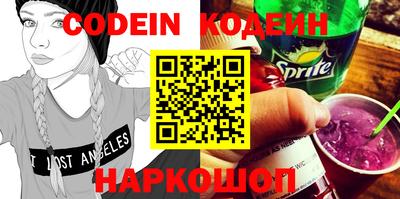 мдпв Апрелевка