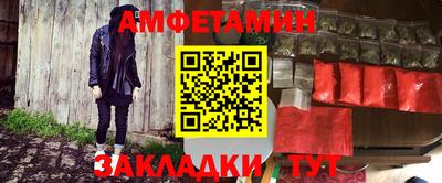 кокаин VHQ Малоярославец