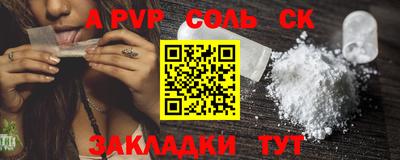 кокаин VHQ Малоярославец