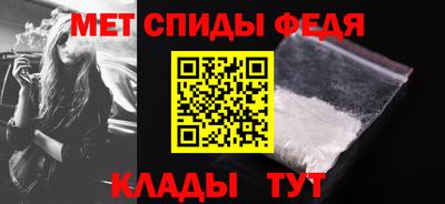 мдпв Апрелевка