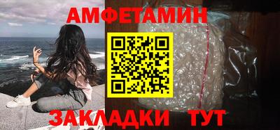 мдпв Апрелевка