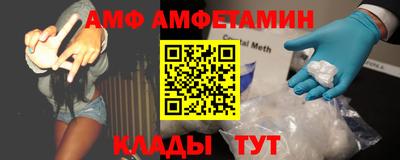 кокаин VHQ Аргун