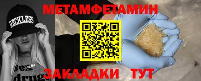 кокаин VHQ Малоярославец