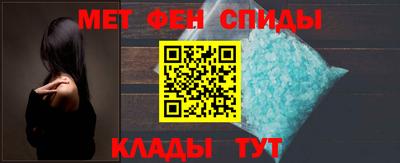 кокаин VHQ Аргун