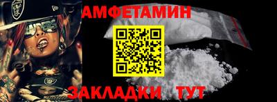 гашиш Мариинск