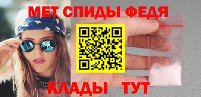 наркотики Малгобек