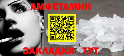 кокаин VHQ Малоярославец
