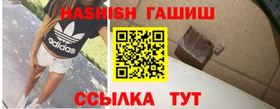 кокаин VHQ Аргун