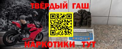 PSILOCYBIN Апшеронск