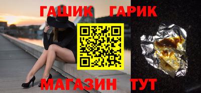 кокаин VHQ Малоярославец