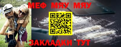 гашиш Мариинск