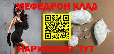 мдпв Апрелевка