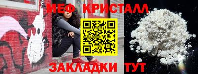кокаин VHQ Малоярославец