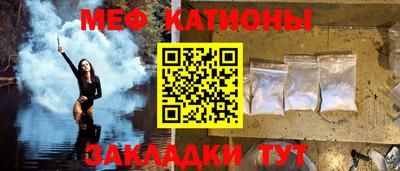 PSILOCYBIN Апшеронск