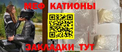 марихуана Балахна