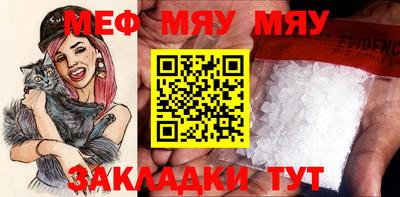 кокаин VHQ Малоярославец