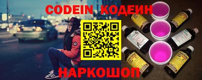 гашиш Ликино-Дулёво